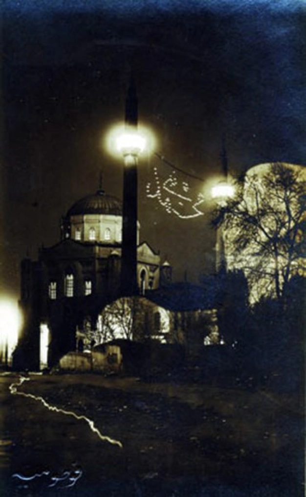 Geçmişten günümüze dijitalleşen mahya