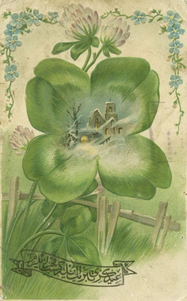 Bayram kutlamalarında kartpostaldan video konferansa