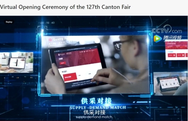 İhracat ve ithalatçılar 15-24 Ekim’de Canton fuarı için online buluşacak