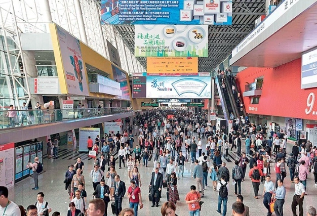 İhracat ve ithalatçılar 15-24 Ekim’de Canton fuarı için online buluşacak