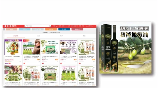 Tayvan’dan Türk gıda ürünlerine talep var