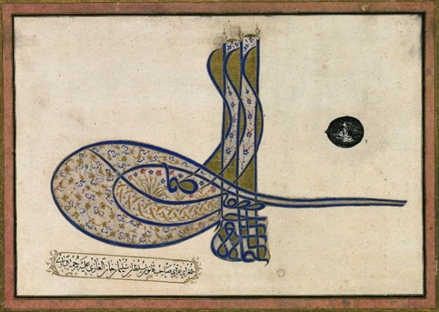 Muhteşem Süleyman 500. yılında sergiyle yad ediliyor