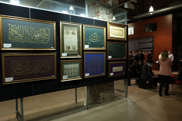 Şehitlerin aziz hatırasına ‘iyilik sergisi’