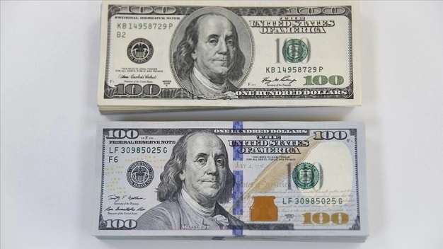 Uluslararası yatırımlardan alınan pay artıyor