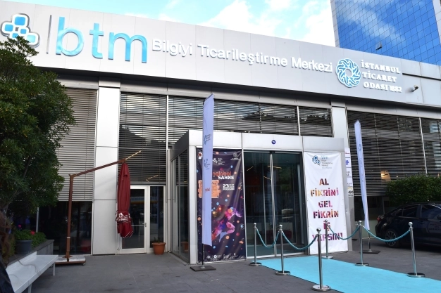 Girişimcilik fonlarında rekor artış