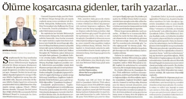 Bağımsız Türkiye'nin temel taşları Çanakkale'de döşendi