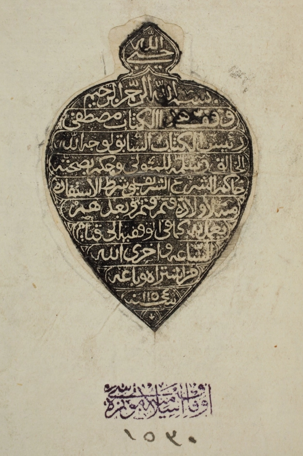 73 eser ilk defa sanatseverlerle buluşuyor