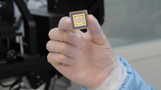 TÜBİTAK ile Türkiye mikroçip üretimine hazır