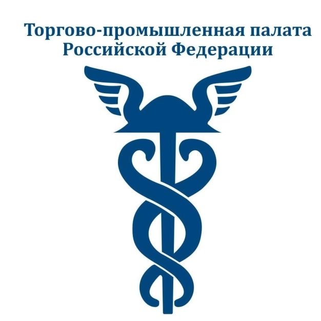 100 milyar dolar için Ruslar zirve önerdi