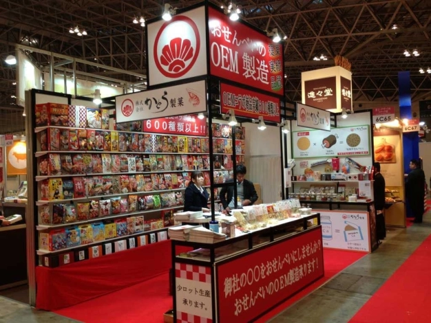 Yayıncılar Bakü fuarına hazırlanıyor