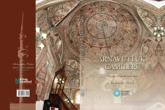 Arnavutluk’ta kitap diplomasisi