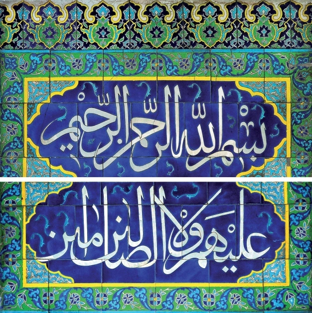 Istanbul’s unfading flowers Mosaics and glazed tiles