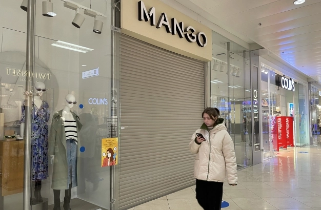 Dünya ticaretine resetleme