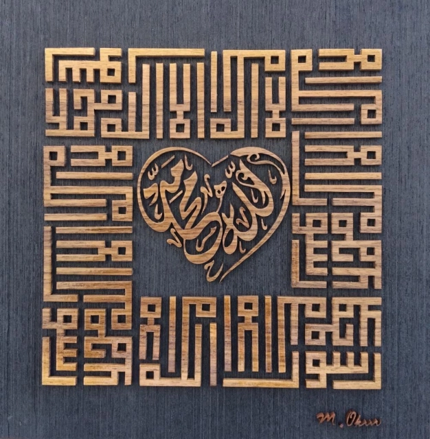 12 bin 500 dokunuşla işlenen sabır