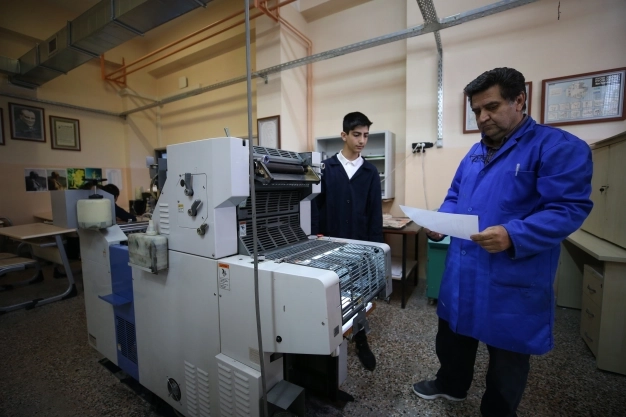 BM ile mesleki eğitim projesi