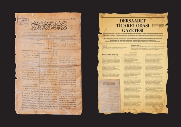 Türkiye ticaretinin 137 yıllık tarihi dijital arşive aktarıldı